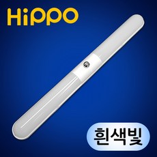 HIPPO 히포 LED 국산 일자등 30W 형광등 DAA030 방등 주방등 거실조명, 주광색, 1개