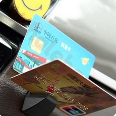 웨일베리 주차증홀더 차량용 홀더 명함 카드 통행권 메모지