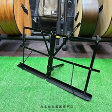 桌上型譜架 折疊式樂譜架, 1個
