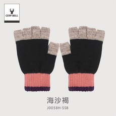 體溫魔術師 拼色條紋半指手套 中性針織保暖造型款, 海砂褐, 1個
