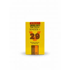Excel 1 V29 多種維生素礦物質 - 美國進口高效配方, 1個, 50份