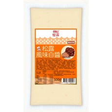 §洺禾§附發票§ 憶霖 松露風味白醬 500g 【2026.09.13】, 1個