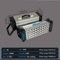 UV 램프 700W 수지 365NM 경화 녹색 800W 형광 그림자없는 395NM 자외선 405NM 감지 오일, 40LEDs 700W, AU