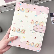 臺灣出貨-原創可愛布丁小兔可拆卸式收納卡冊愛豆高顏值小卡pu皮質a5四宮格, RR0255甜甜小兔【相冊】,【無內頁】