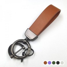 자동차 차키 미니 가죽 키링 스트랩 kiw+3342pT