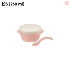 Richell TLI 雙層可拆式不鏽鋼餐碗 粉色S號 (260ml), 1個, 雙層可拆式不鏽鋼碗(粉S), 粉