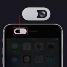 사생활보호 해킹방지 웹캠커버 스마트폰 카메라커버, 블랙, 상세페이지 참조, 블랙