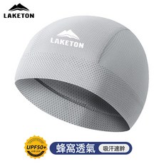 騎車冰絲透氣帽子騎行帽子頭套男摩托車夏季騎行小帽頭盔內襯內膽, 1個, 均碼