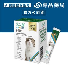 木入森 貓咪D藻鈣 30包/盒, 1個, 一盒