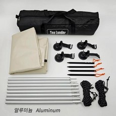 파라솔 고정형받침 구성 만타 레이 자동차 사이드 천막 블랙 코팅 방수포 흡입 컵 앵커 야외 캠핑 관광 텐트 그늘 방수 안티, 2)white AI pole set