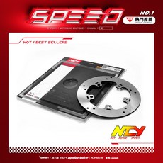 NCY / N-24 守護者固定碟盤 DRG Keyless MMBCU 158, 1個