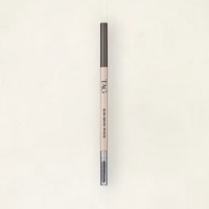 태그 슬림 브로우 펜슬 다크 브라운, 3개, .