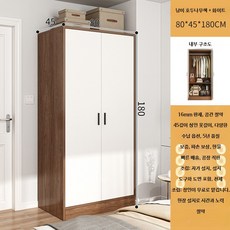 코너옷장 서랍장 틈새 이동형 옷장 작은방 선반, 2_H. 호두색업그레이드80x45x180cm옷걸이
