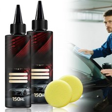 업그레이드 유리 연마액 D1 자동차 유막 제거제 김서림 방지 소수성 코팅 스프레이 스크래치 수리용 컴파운드 (스크래치 와이퍼 자국 제거용) (1개입), 2pcs