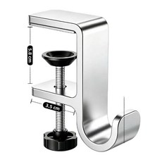 鋁合金桌邊掛鉤, 亮銀色桌邊掛鉤, 1個