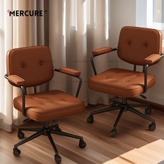 辦公椅 電腦椅 旋轉陞降椅 扶手椅 皮革椅 舒適久坐靠背椅 臥室書桌椅 書房電腦椅 人體工學椅, ❀pp款白色腿❀,固定款