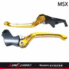 Ridea 適用於 MSX Monkey CRF PCX CBR CB150R, 1個, 20段拉桿 3D標準版 消光紅,備註使用車種, 消光紅