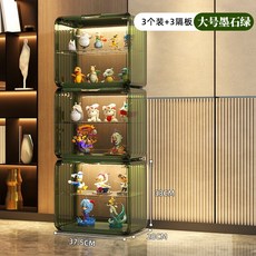 레고장 레고 건담 장식장 건프라 피규어장 인형 수납장 블라인드 상자 보관 디스플레이 스탠드 투명 캐비닛 먼지 거품 매트 디스플레이 상자 아크릴 디스플레이 캐비닛, 3팩 - 짙은 녹색(선반 3개 + 대형), 1개