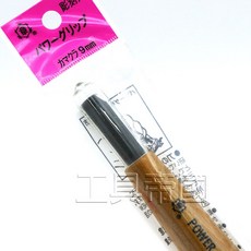 日本製 Mikisyo 三木章 POWER GRIP 雕刻刀 9mm 淺丸, 860903 極淺丸9MM