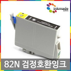 엡손 82N 호환잉크 R290 TX650 TX700W TX720WD TX800FW RX590 RX610 RX690 TX820FWD T0821 T0822 T0823, 4. 노랑호환잉크, 1개