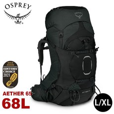 OSPREY AETHER 65 登山背包 68L, L/XL