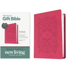 (영문도서) Premium Gift Bible Nlt Filament Enabled (Leatherlike Very Berry Pink... Imitation Leather, Tyndale House Publishers, English, 9781496490759