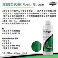 P老闆水族 美國SEACHEM西肯 高濃度氮添加劑 100ml 250ml 500ml 水草肥, 1個
