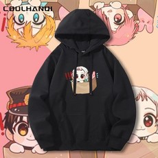 地縛少年花子君 八尋寧寧 二次元周邊 連帽衛衣 秋冬加絨帽衫