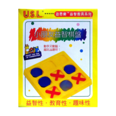 USL遊思樂 OX益智盤 台灣製益智玩具 兒童益智棋盤 旭陽教育用品社, 黃色, 1個