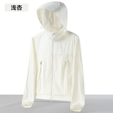 UPF50+ 女款短款防曬衣 輕薄透氣連帽防紫外線上衣