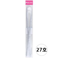 까만쿼카 수영호각 조화부자재