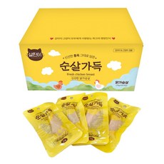 순살가득 닭가슴살 파우치형 간식 100개입 한박스 / 강아지 고양이 영양간식, 100개, 20g
