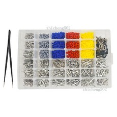 汽車接插件套裝 含壓線鉗 公母對接端子 防水防塵, 1個, 2291個盒裝