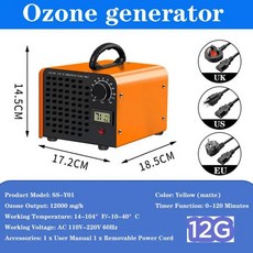 12g 오존 오존 발생기 공기 청정기 포름알데히드 제거 냄새 제거 가정 주방 사무실 자동차 청소기 오존화기, AU, [05] 12000mg