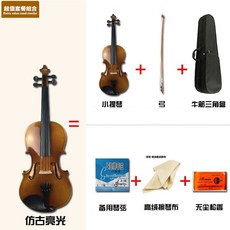 實木高檔演奏小提琴 手工製作, 仿古亮光, 4/4, 0