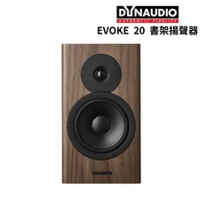 DYNAUDIO Evoke 20 書架揚聲器