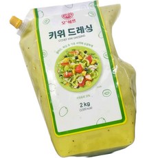 오뚜기 키위 드레싱 2kg 샐러드소스, 1개