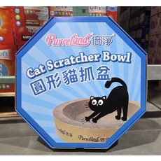 Purreland 倍淨 圓形貓抓盆, 如圖, 1個