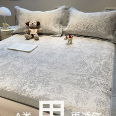 A類母嬰級小碎花夏季冰絲涼蓆夏天2026新款可機洗空調軟席子家用, 【牀蓆款】-莫奈灰【A類母嬰級★可機洗★贈同款枕套☆現貨當日