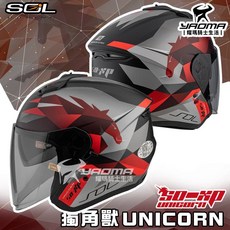 SOL安全帽 SO-XP 獨角獸 消光黑紅 霧面 3/4罩 半罩 內鏡 雙D扣 內襯可拆 SOXP 耀瑪騎士, 1個