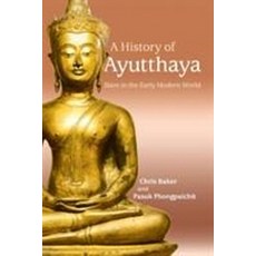 A History of Ayutthaya, Cambridge University Press