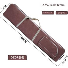 가야금케이스 악기가방 01.GZ02 음악교구 적갈색, 1개, GZ07 핑크 163