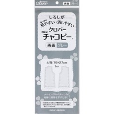 크로바 양면 단면 챠코 페이퍼 도안그리기, 24-150 양면차코페이퍼-회색먹지, 1개