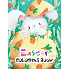 Easter Coloring Book: Kids Easter Eggs Coloring Book Easter Coloring Books for Toddlers Paperback, Only1million Inc, English, 9781716351228