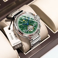 瑞士品牌新款機械錶男士多功能防水潮流腕錶直播外貿爆款一件代發