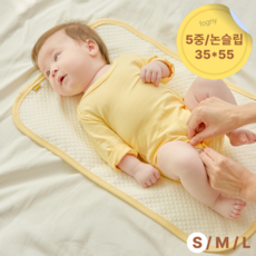 [국내생산] 포그니 유아용 논슬립 5중레이어 모달 방수패드 방수요, 1개, 포그니크림