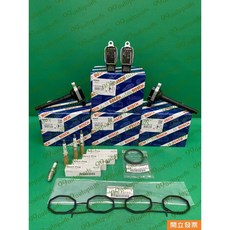 【汽車零件專家】日產 TIIDA LIVINA 1.6 2006-2012年 考耳 考爾 點火線圈 火星塞 套餐組軟管型, 1個