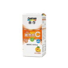 善存 維他命C 500mg 甜嚼錠 60錠 橘子口味, 1個