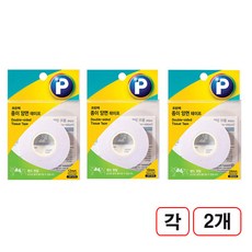 프린텍종이 양면테이프 DP1210 DP1810 DP2410 각2개씩