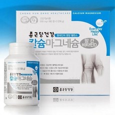 청소년 칼마디 영양제 중학생 칼슘제 360정 어골칼슘 산후영양제, 1, 108g